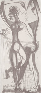 Dancer
