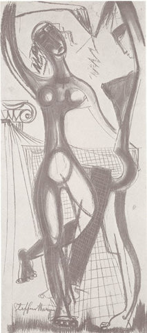 Dancer